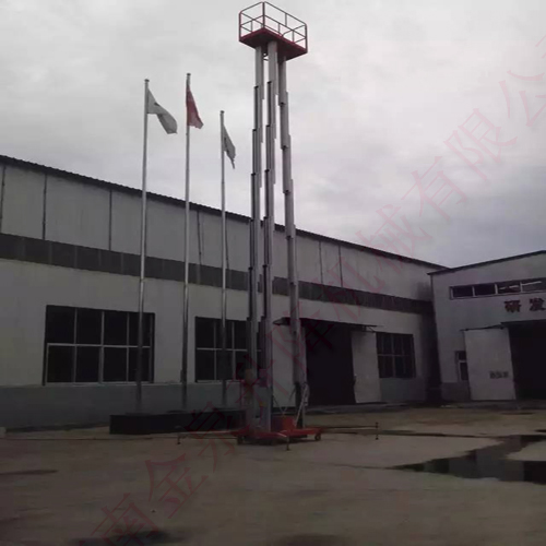 三柱鋁合金升降機