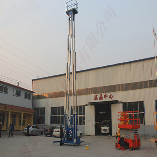 四柱鋁合金升降機