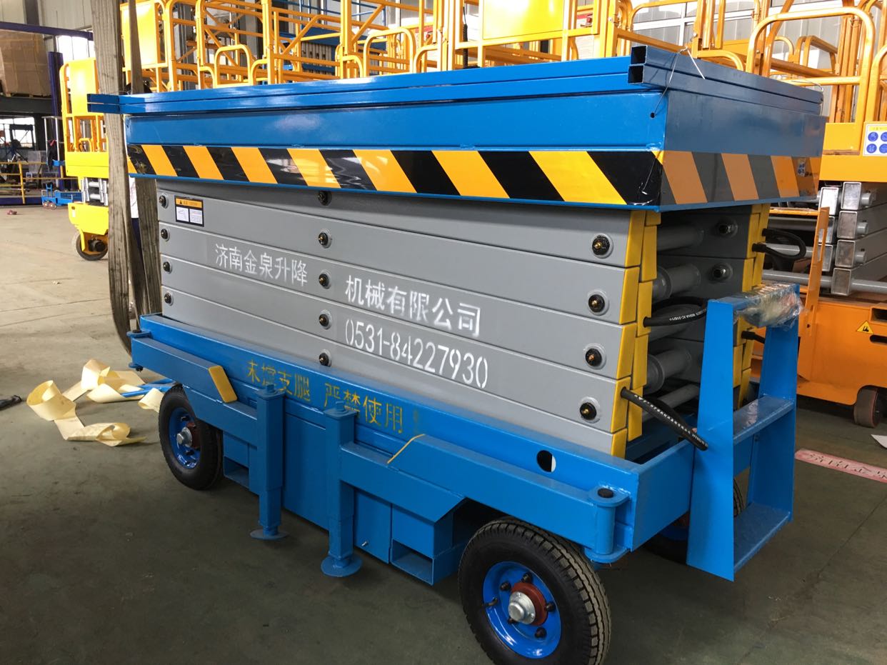 發(fā)浙江8m移動(dòng)升降機(jī)一臺(tái)