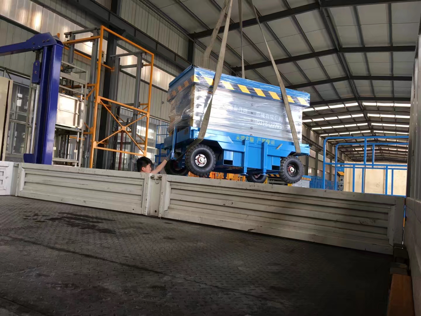 發(fā)青島10m移動(dòng)升降機(jī)