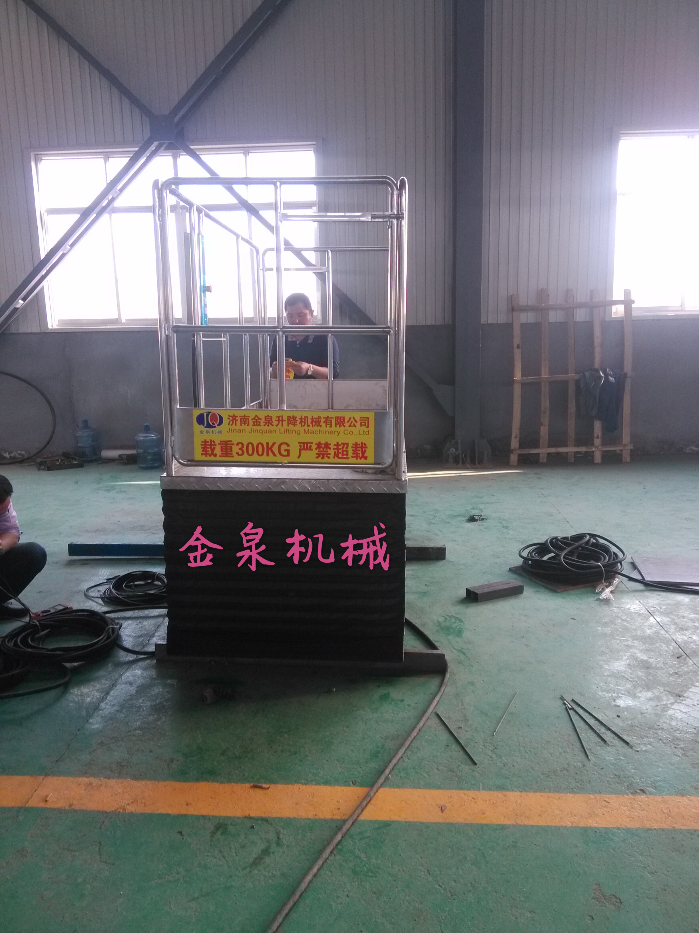 上海口腔醫(yī)院殘疾人升降平臺(tái)發(fā)貨