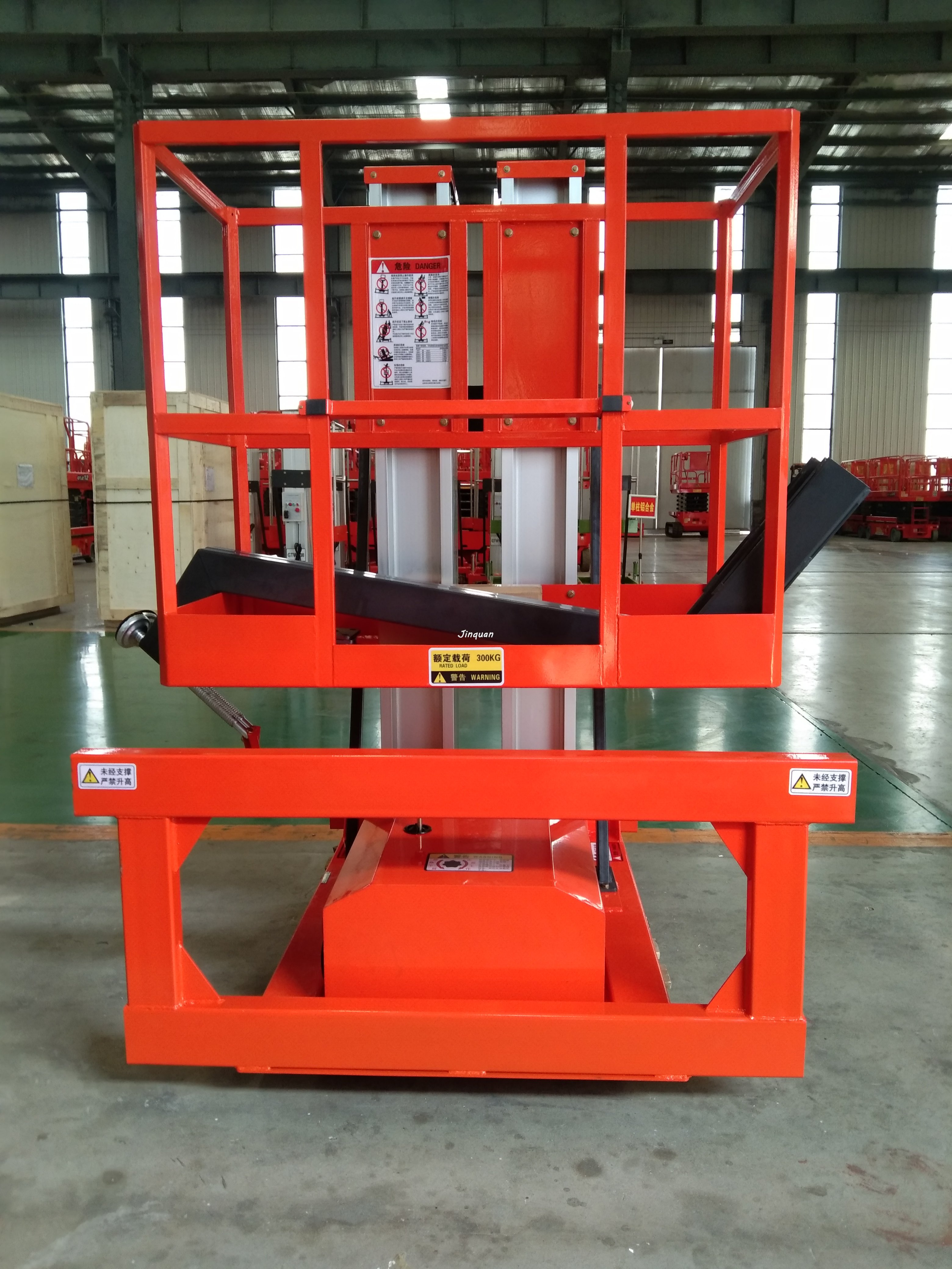 <b>雙柱6米車載鋁合金升降機</b>