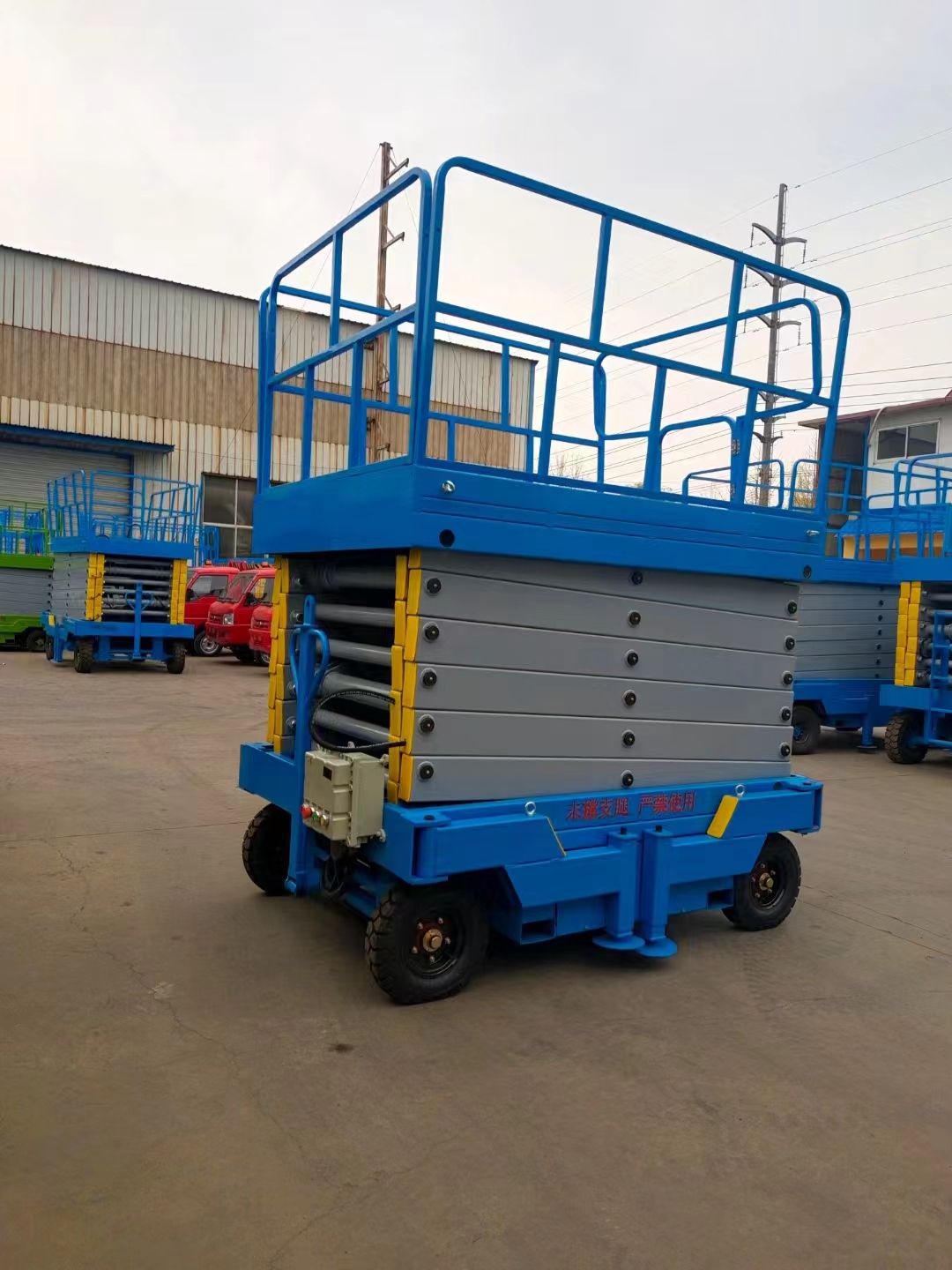 防爆移動(dòng)升降機(jī) 防爆移動(dòng)升降機(jī)