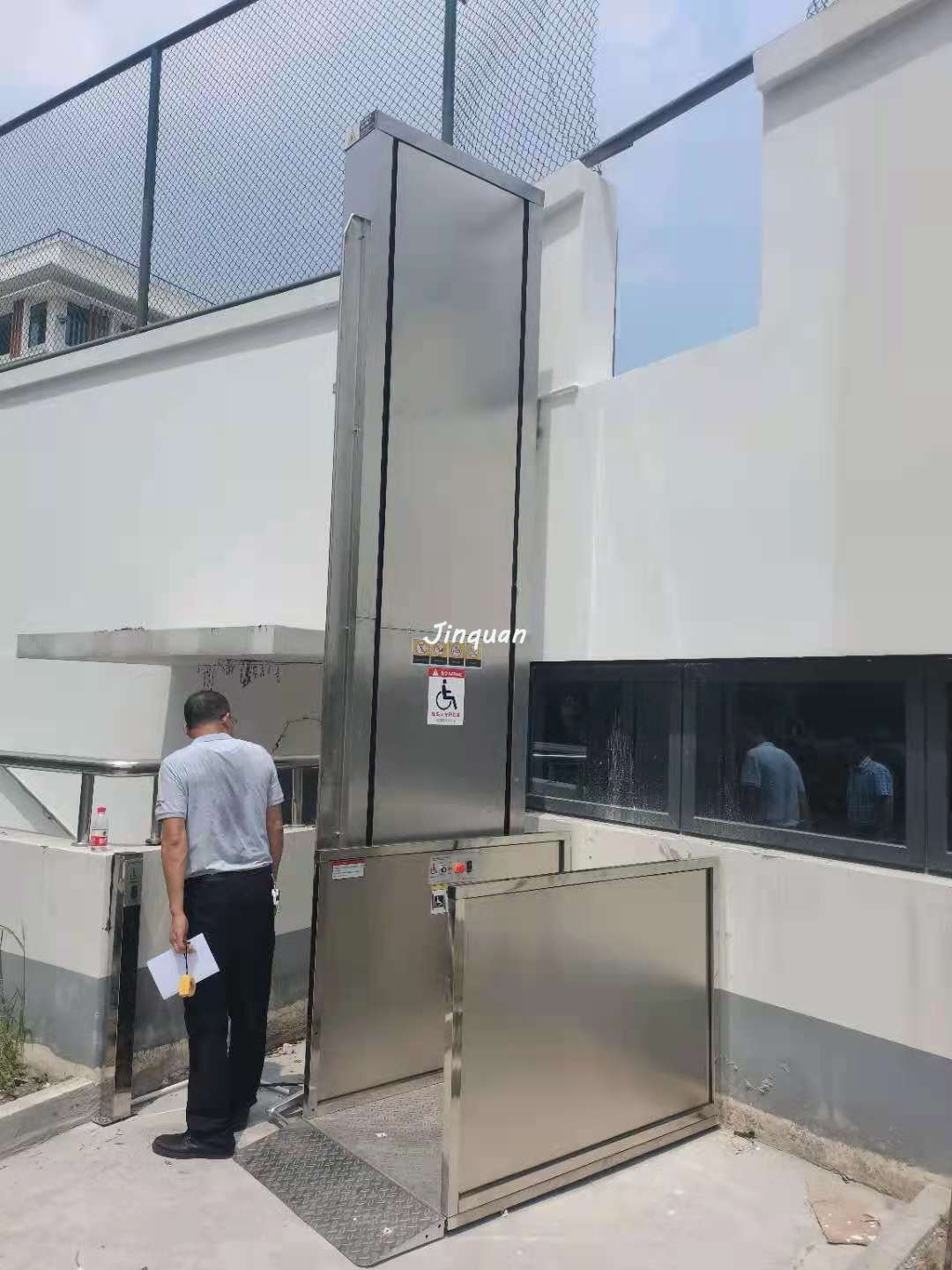<b>寧波無障礙升降平臺</b>
