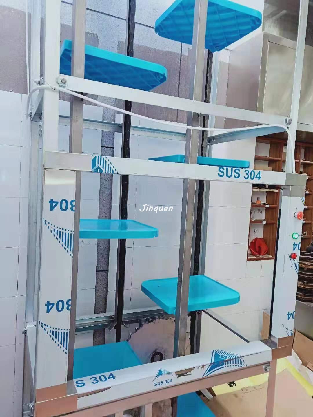 煙臺循環(huán)傳菜機