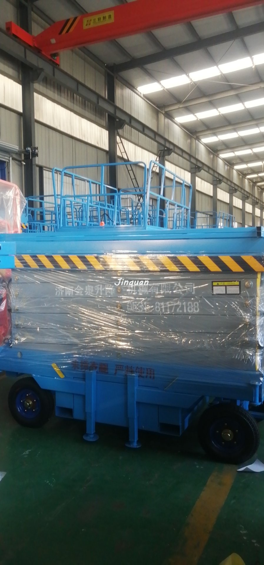 發(fā)溫州9米移動升降平臺