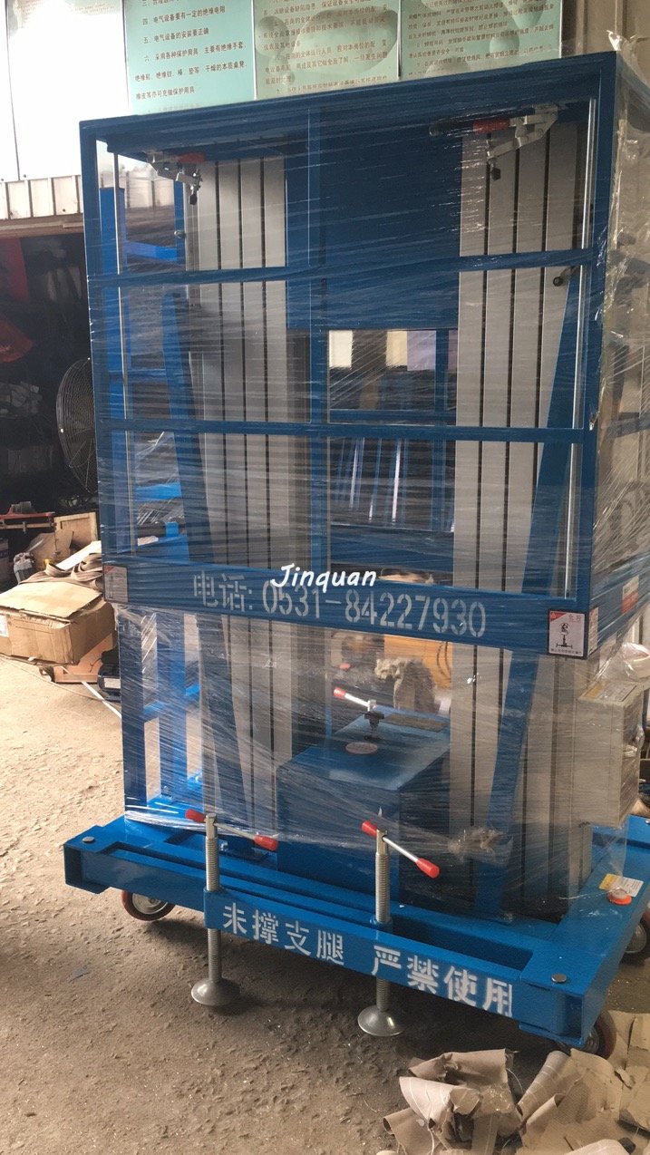 發(fā)雙柱鋁合金升降機到石家莊