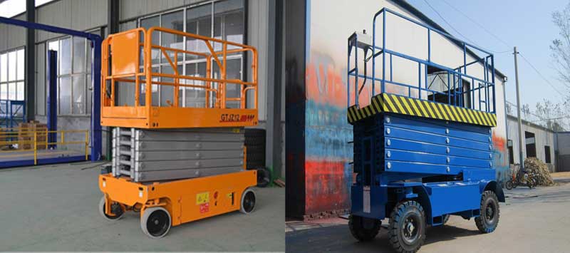 伸縮自行式升降機