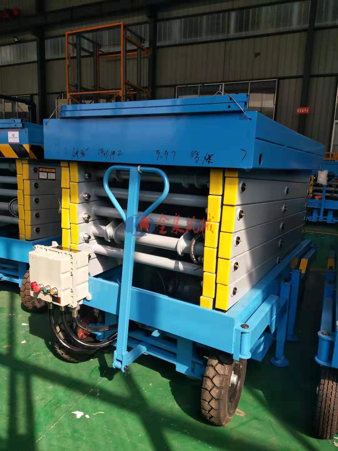 移動(dòng)升降機(jī) 移動(dòng)升降機(jī)