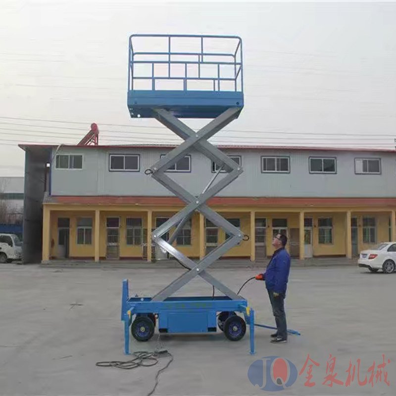 移動(dòng)升降機(jī)