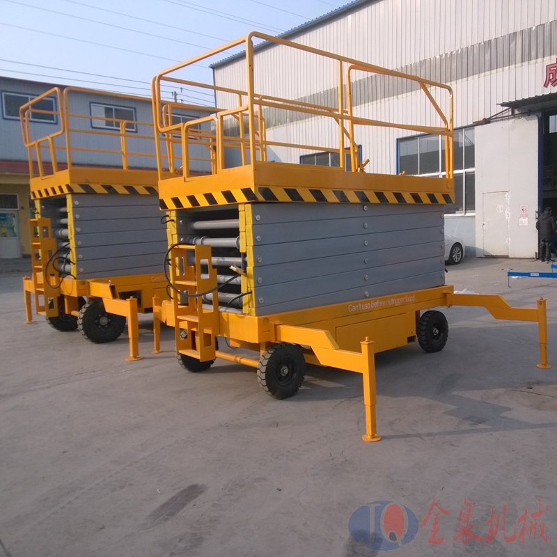 移動升降機(jī) 移動升降機(jī)