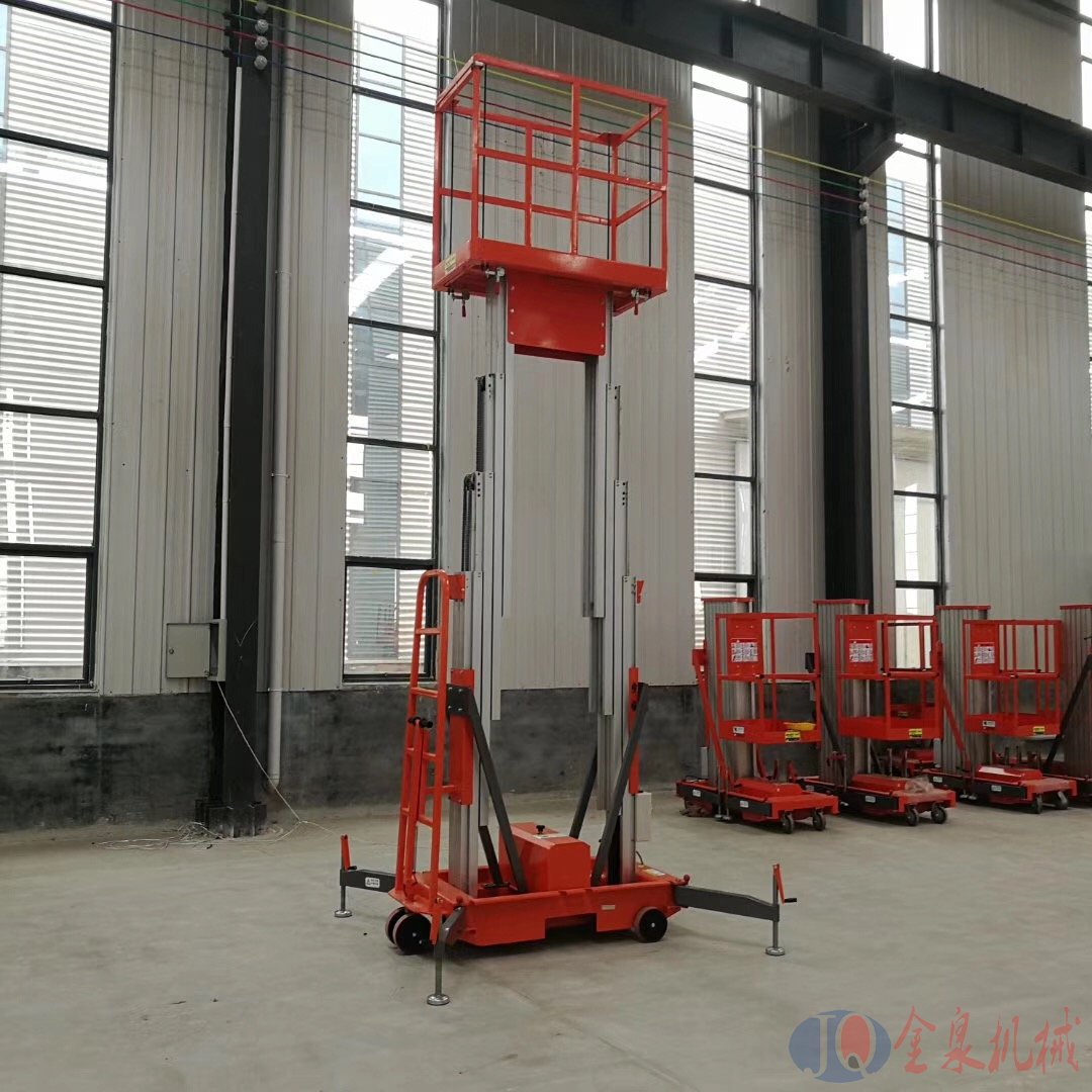 雙柱鋁合金升降機(jī) 鋁合金升降機(jī)