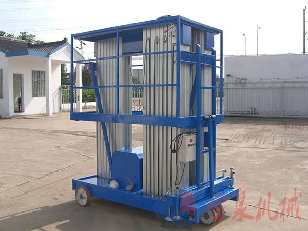 鋁合金升降機