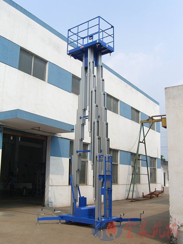 鋁合金升降機 鋁合金升降機