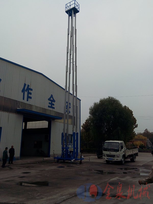 鋁合金升降機(jī) 鋁合金升降機(jī)