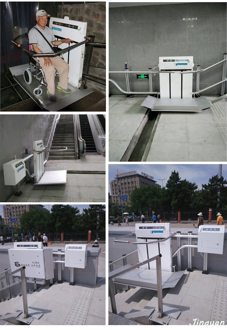 無障礙斜掛升降平臺 斜掛升降平臺