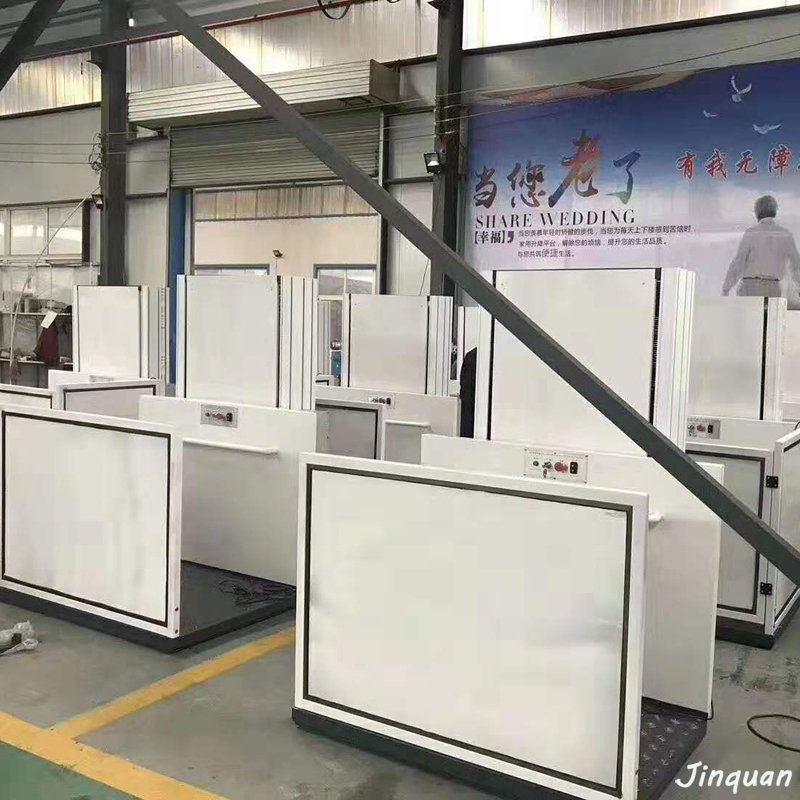 無障礙升降平臺(tái)
