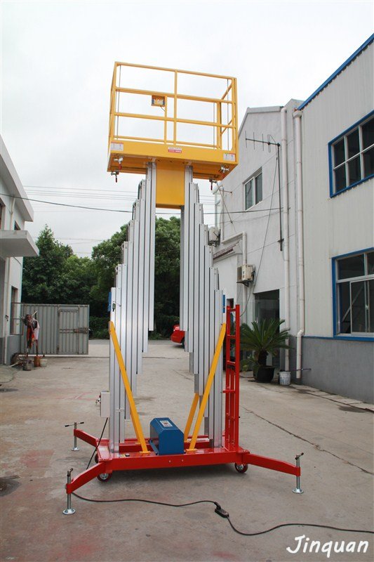 鋁合金升降機(jī) 鋁合金升降機(jī)