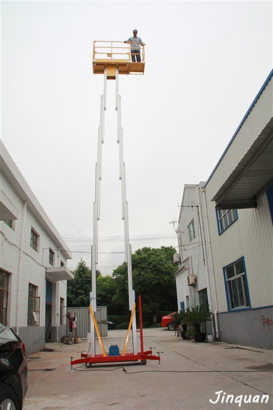 鋁合金升降機(jī) 鋁合金升降機(jī)