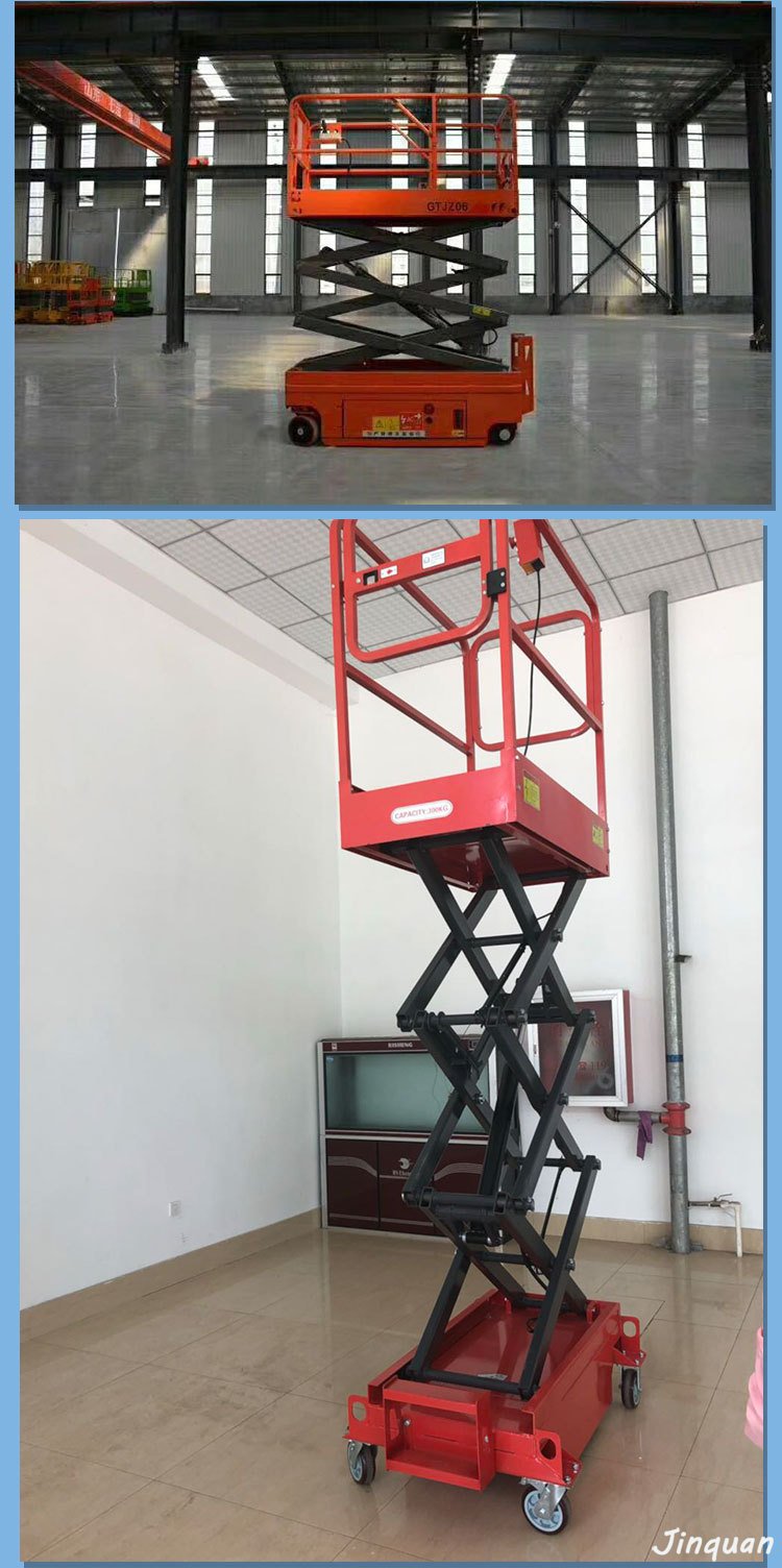 迷你自行升降機 自行升降機