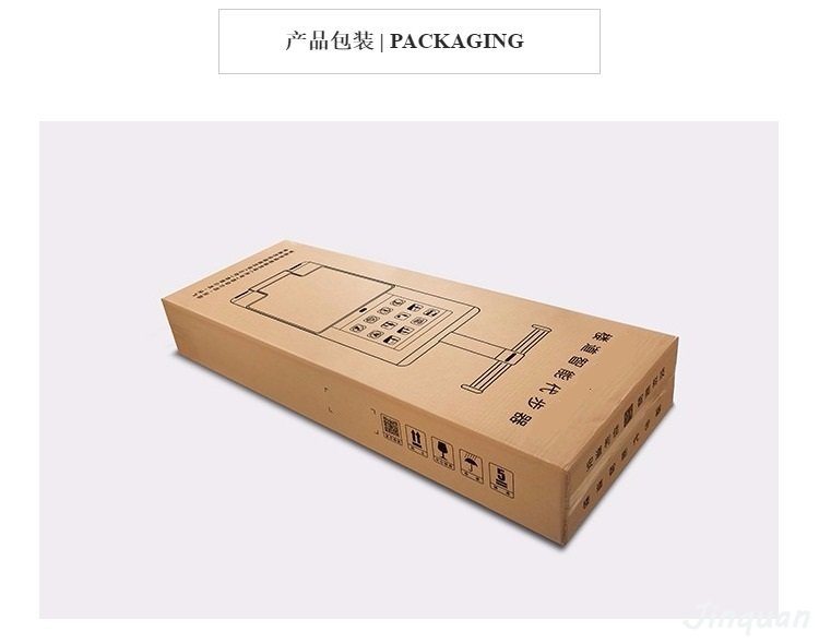 樓道代步器 樓道代步器