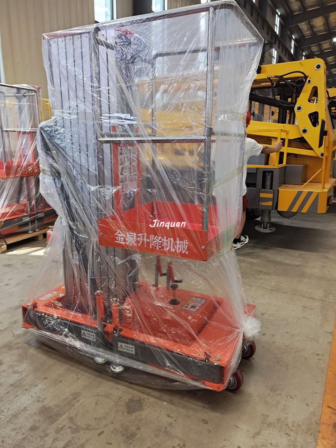 單柱鋁合金升降機