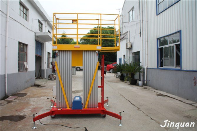 臺面伸縮鋁合金升降機